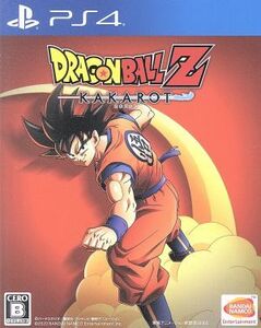 ドラゴンボールZ KAKAROT/PS4
