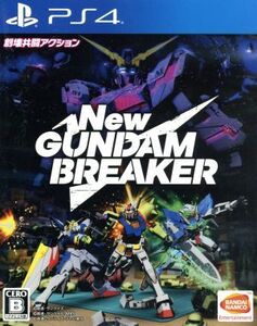 New ガンダムブレイカー/PS4