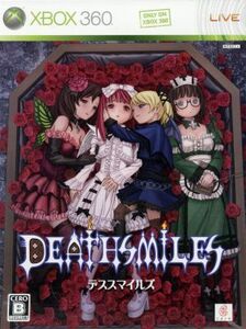 デススマイルズ(限定版)/Xbox360