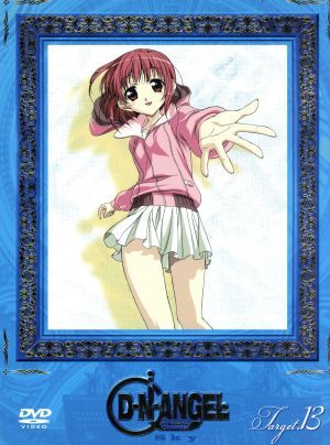 2025年最新】Yahoo!オークション -d n angelの中古品・新品・未