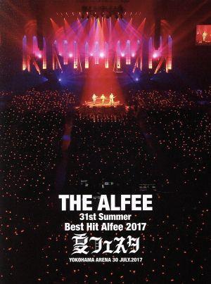 2025年最新】Yahoo!オークション -the alfee dvdの中古品・新品 2025年最新】Yahoo!オークション -the alfee dvdの中古品・新品