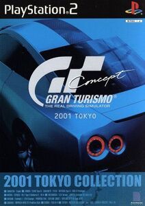 GRAN TURISMO Concept 2001 TOKYO/PS2