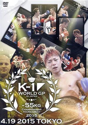 2025年最新】Yahoo!オークション -k-1 world gp dvdの中古品 2025年最新】Yahoo!オークション -k-1 world gp dvdの中古品