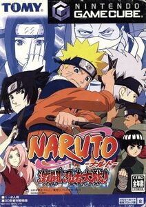 NARUTO -ナルト- 激闘忍者大戦!/ゲームキューブ