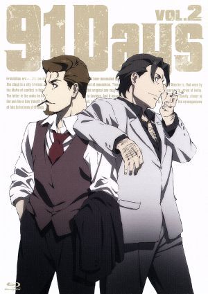 91 Days 販促ポスター 2025年最新】Yahoo!オークション -91daysの中古品・新品・未使用