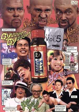 2025年最新】Yahoo!オークション -ワンナイr&rの中古品・新品