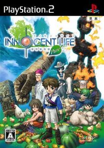 新牧場物語:ピュア イノセントライフ/PS2