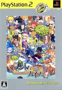 ファントム・ブレイブ 2週目はじめました。PlayStation2 the Best/PS2