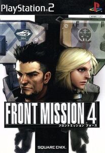 FRONT MISSION 4/PS2