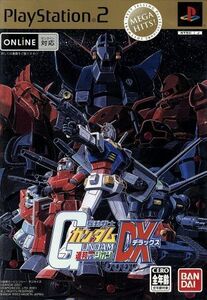 機動戦士ガンダム 連邦VS.ジオンDX MEGA HITS(再販)/PS2