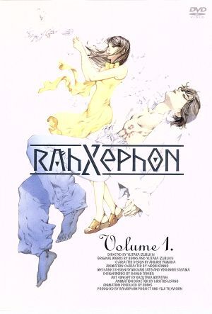 出渕裕メカニカルデザインワークス #1 | HLJ.co.jp