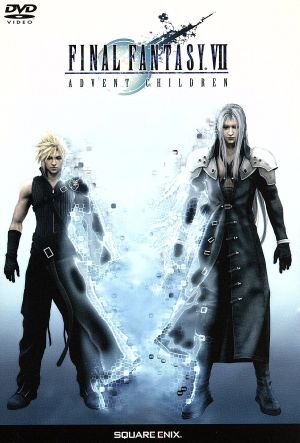 2025年最新】Yahoo!オークション -ファイナルファンタジーvii 2025年最新】Yahoo!オークション -ファイナルファンタジーvii