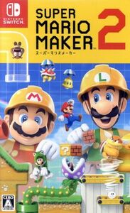 スーパーマリオメーカー 2/NintendoSwitch