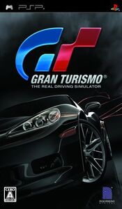 GRAN TURISMO/PSP