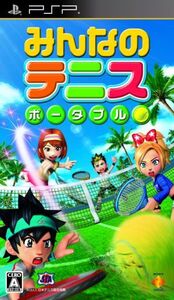 みんなのテニス ポータブル/PSP
