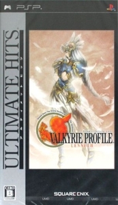 ヴァルキリープロファイル -レナス- アルティメットヒッツ/PSP