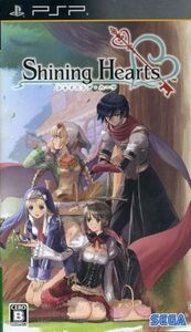 シャイニング・ハーツ/PSP