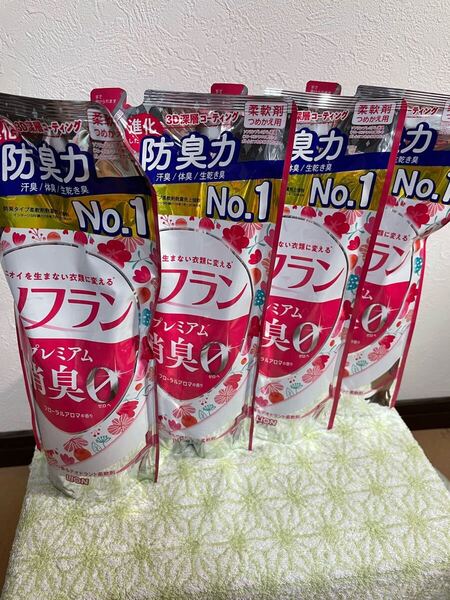 新品未開封 送料無料ソフランプレミアム消臭 (フローラル アロマの香り )柔軟剤 詰め替え用 正味量1パック420ml×4パック(4パック売り)