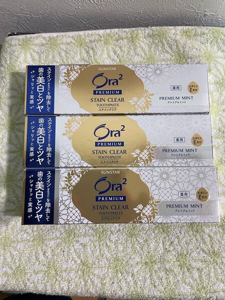 新品未使用送料無料サンスター歯の美白とツヤ薬用オーラツープレミアムk(プレミアムミントの香味)1本100g×3本(3本売り)◆医薬部外品◆