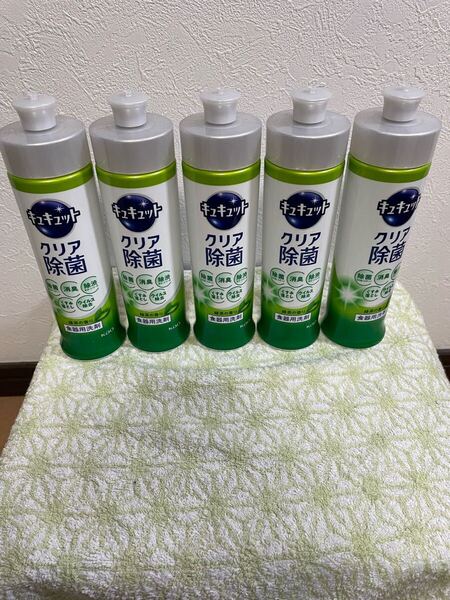 新品未使用 送料無料Kao キュキュット食器用洗剤 緑茶の香り(除菌・消臭・除渋・くすみ落とし・ウイルス除去)1本240ml×5本(5本売り)