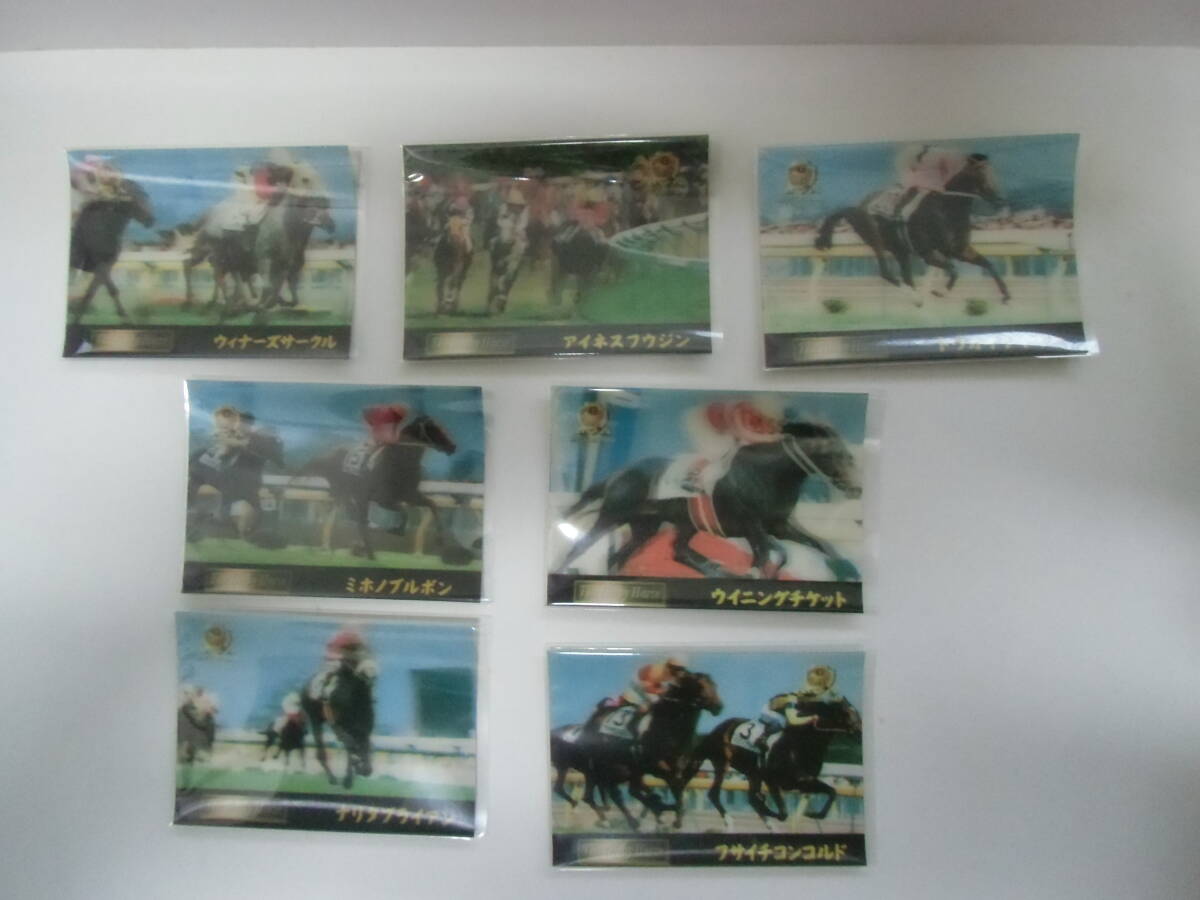 Yahoo!オークション -「'97-」(競馬) (トレーディングカード)の Yahoo!オークション -「'97-」(競馬) (トレーディングカード)の