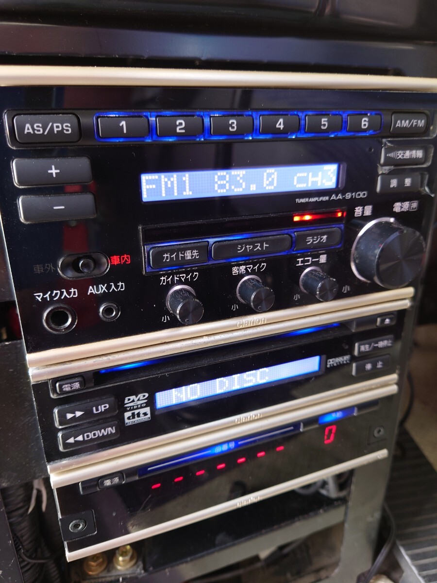 Clarion AA-5000A 観光バス 廃品 （clarion ≪全日本トラック