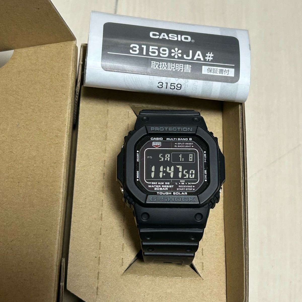 GW-M5610-1 電波ソーラー搭載 ELバックライト – G-BRIDGES