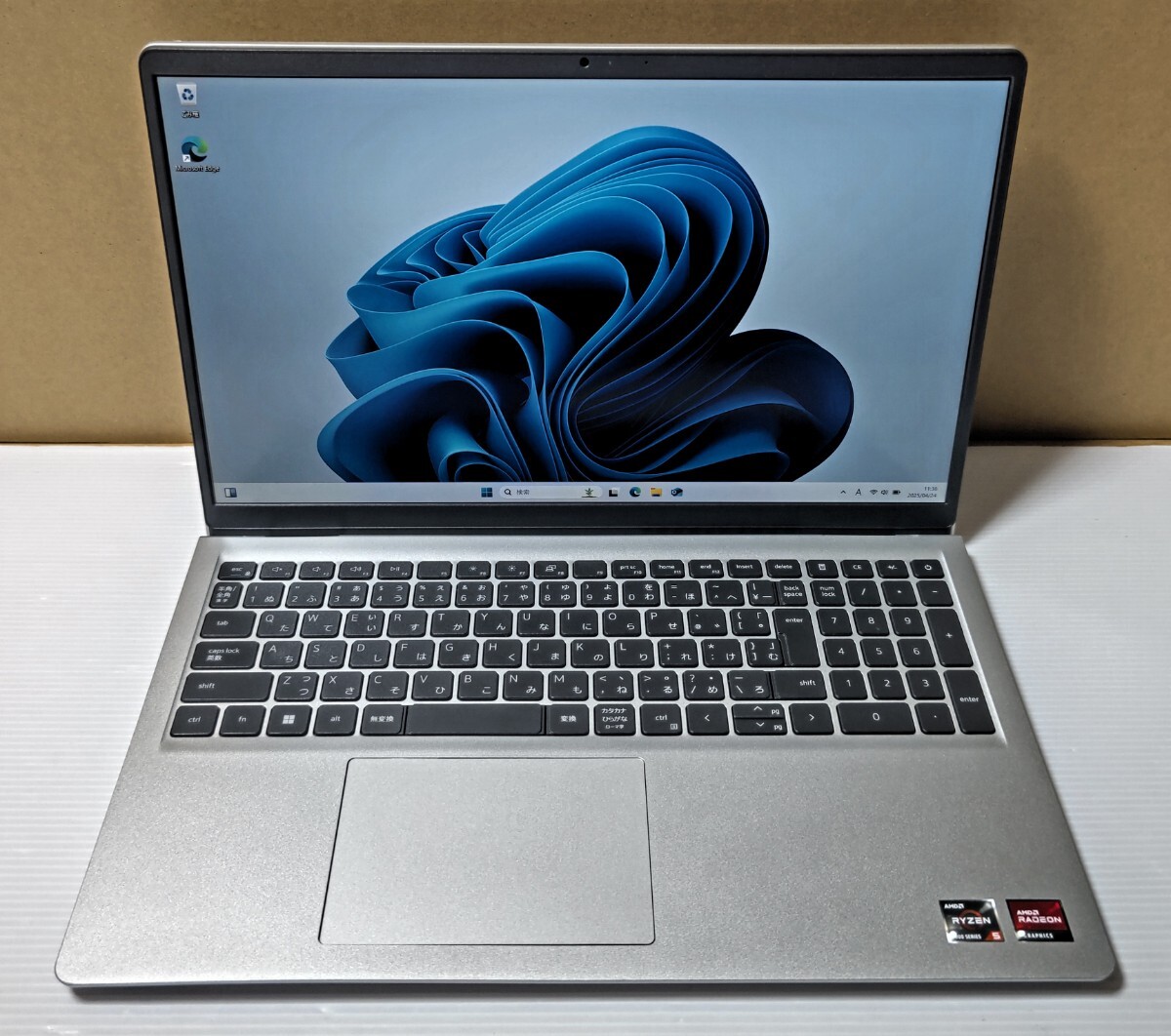 Yahoo!オークション -「dell inspiron 15 ジャンク」の落札相場 Yahoo!オークション -「dell inspiron 15 ジャンク」の落札相場