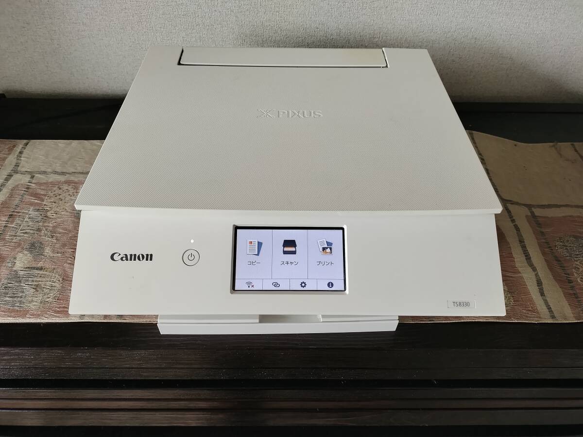 2025年最新】Yahoo!オークション -canon pixus ts8330の中古品 2025年最新】Yahoo!オークション -canon pixus ts8330の中古品