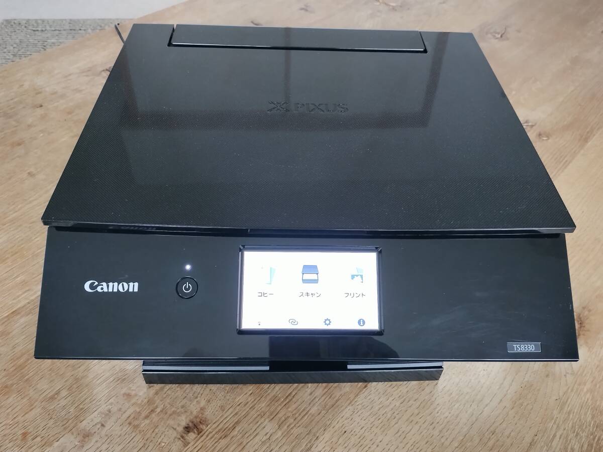 2025年最新】Yahoo!オークション -canon pixus ts8330の中古品 2025年最新】Yahoo!オークション -canon pixus ts8330の中古品