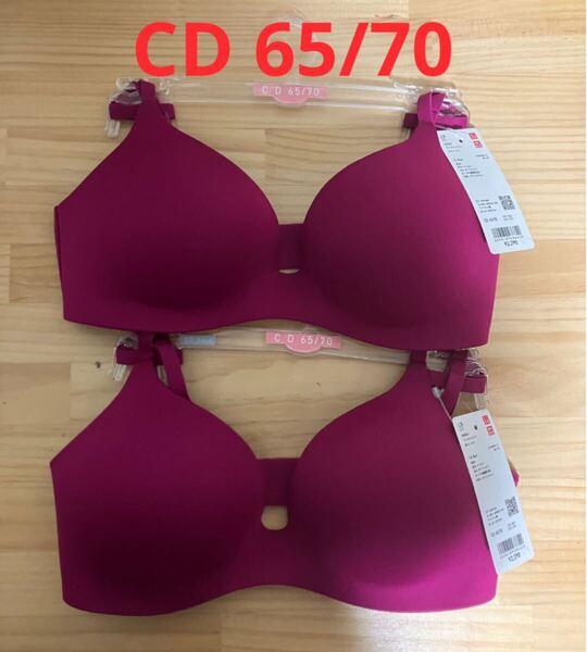 【2枚セット】新品 ユニクロ ワイヤレスブラ/3Dホールド CD 65/70