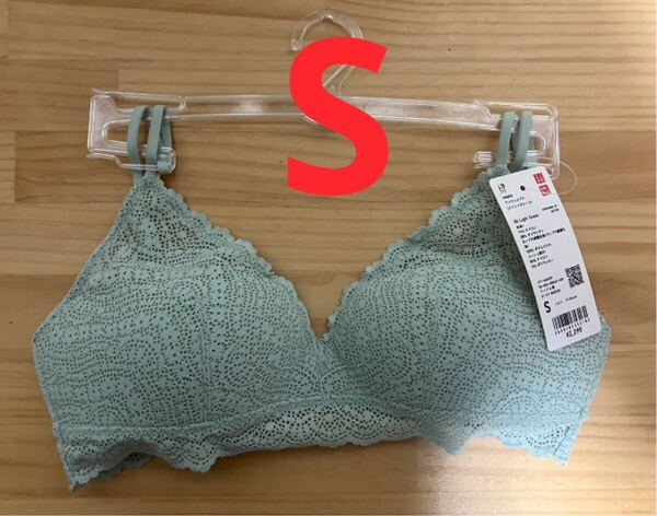 新品 ユニクロ ワイヤレスブラ/ストレッチレース Sサイズ ライトグリーン