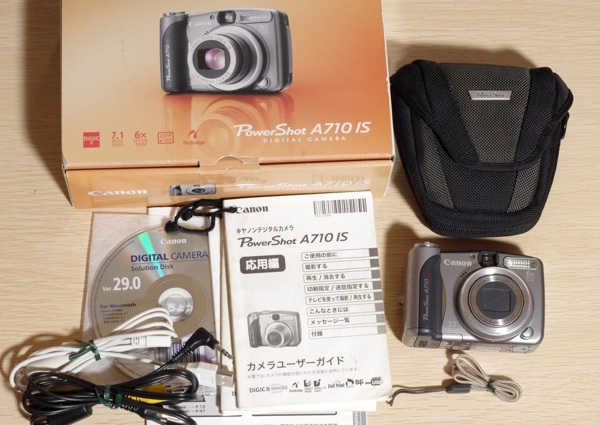 Amazon.com : Canon PowerShot A710 IS 7.1MP Digital Camera