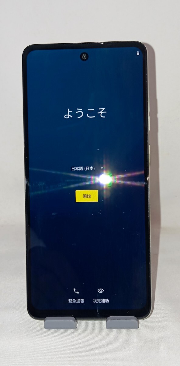 2025年最新】Yahoo!オークション -moto g24(携帯電話 2025年最新】Yahoo!オークション -moto g24(携帯電話