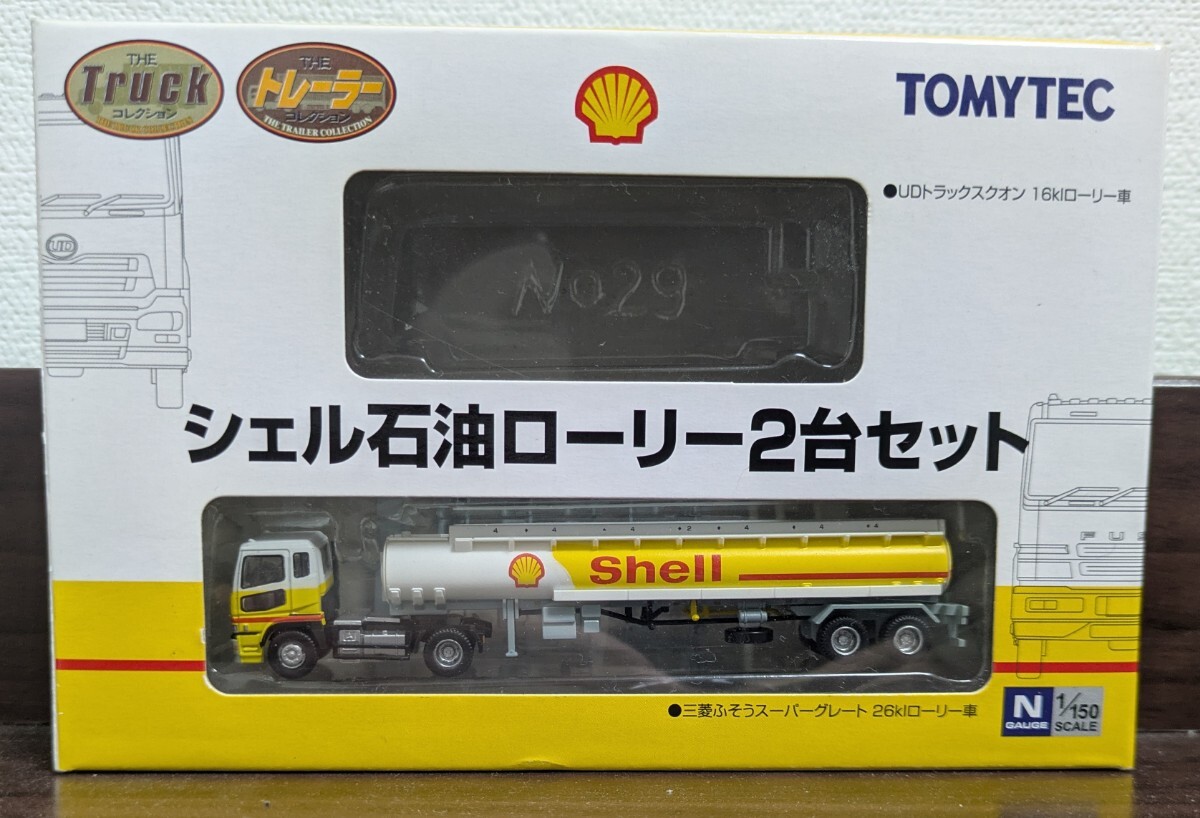Yahoo!オークション -「トミーテックトレーラーコレクション」の