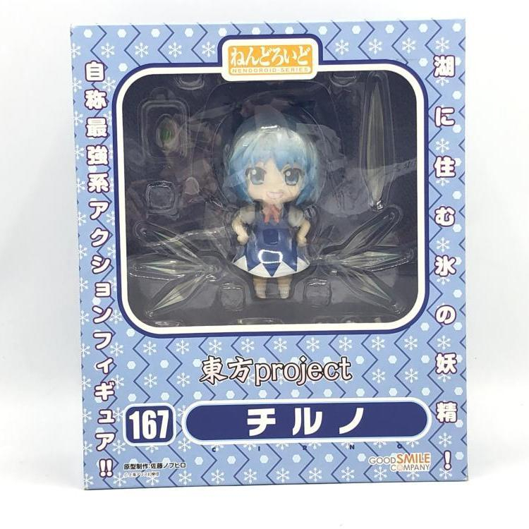 2025年最新】Yahoo!オークション -ねんどろいど(東方Project)の 2025年最新】Yahoo!オークション -ねんどろいど(東方Project)の