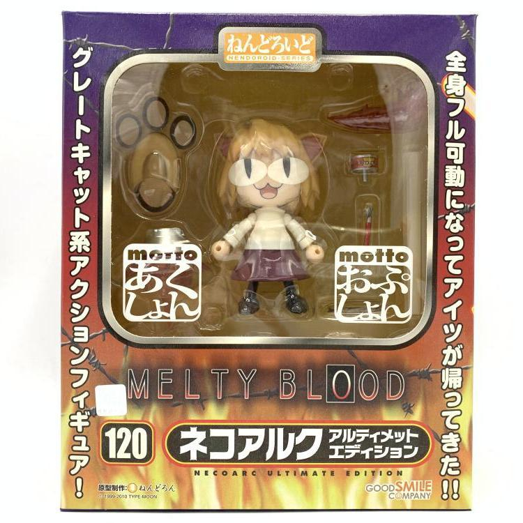 2025年最新】Yahoo!オークション -ねんどろいど ネコアルクの 2025年最新】Yahoo!オークション -ねんどろいど ネコアルクの