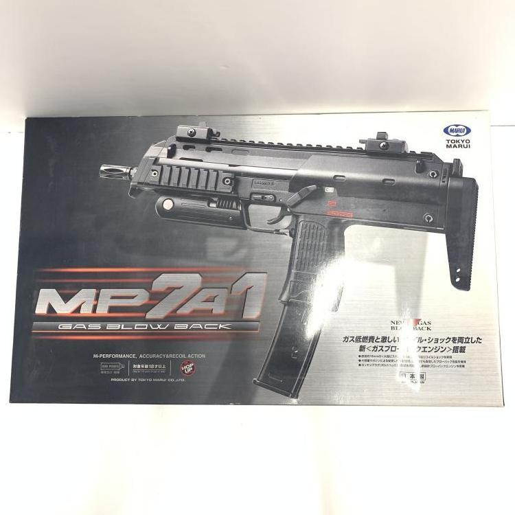 2025年最新】マルイ MP7 ガスガンの人気商品一覧 - Yahoo 2025年最新】マルイ MP7 ガスガンの人気商品一覧 - Yahoo