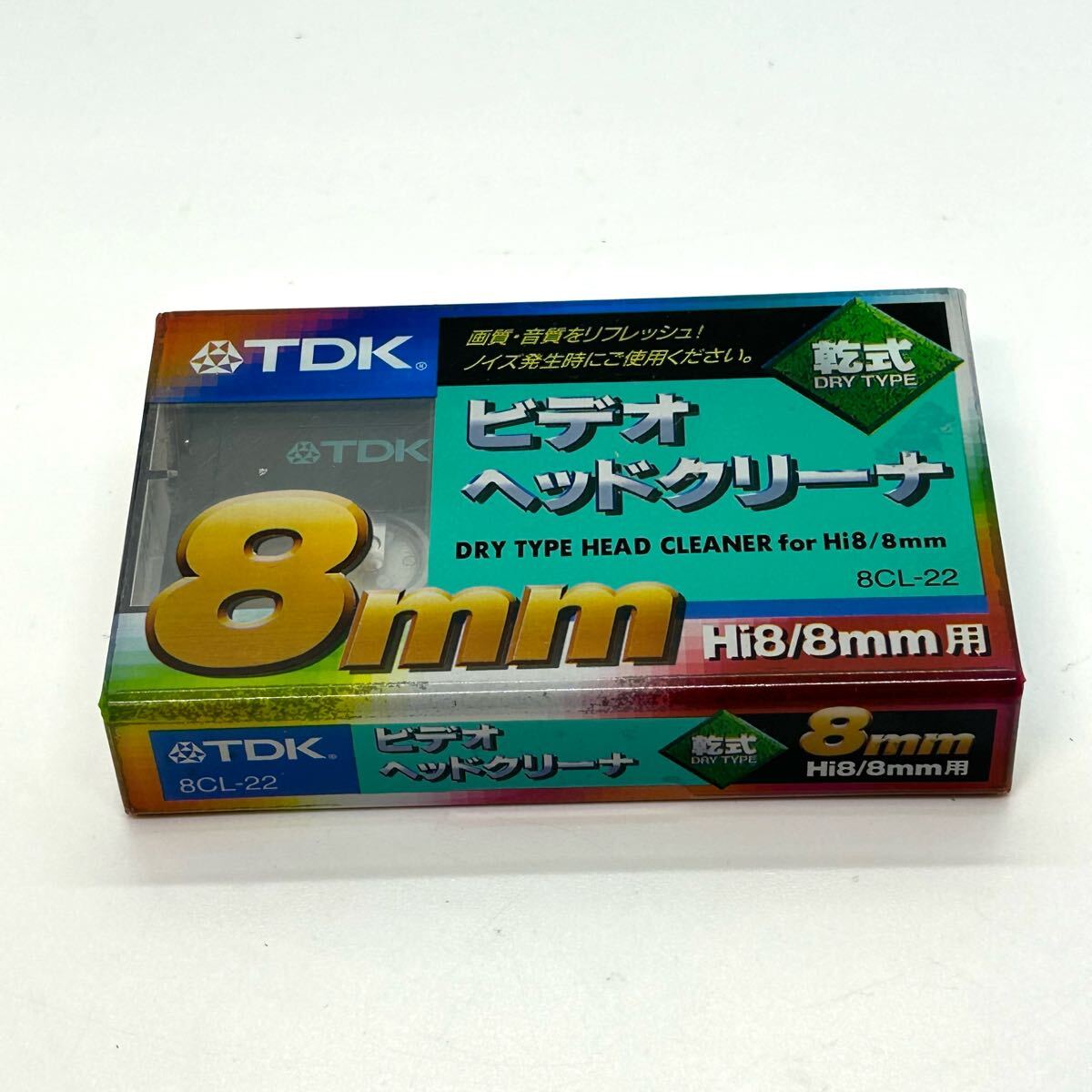 Yahoo!オークション -「8mmヘッドクリーナー」の落札相場・落札価格 Yahoo!オークション -「8mmヘッドクリーナー」の落札相場・落札価格