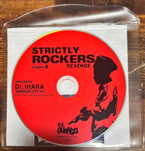 希少廃盤美品!DR.IHARA STRICTLY ROCKERS 8