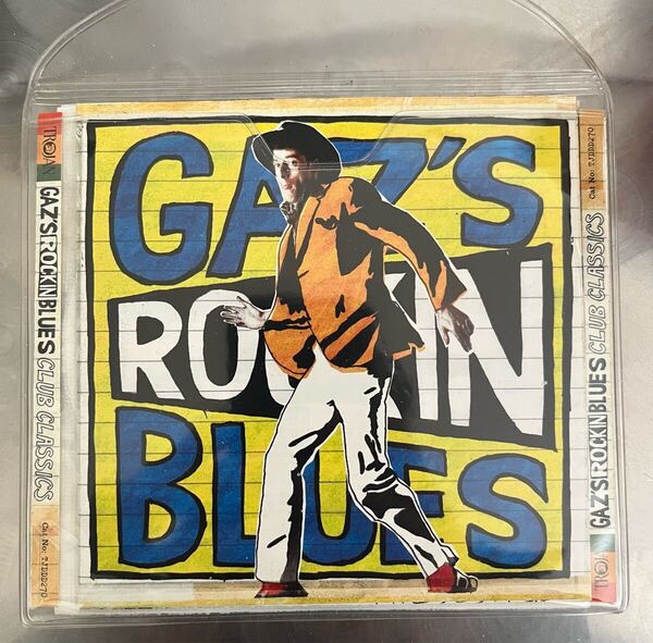 希少廃盤美品!TROJAN GAZ'S ROCKIN' BLUES 2CD