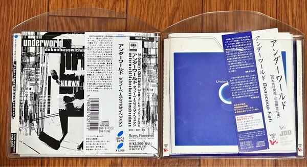 希少廃盤美品!Underworld 国内盤CD2枚セット アンダーワールド