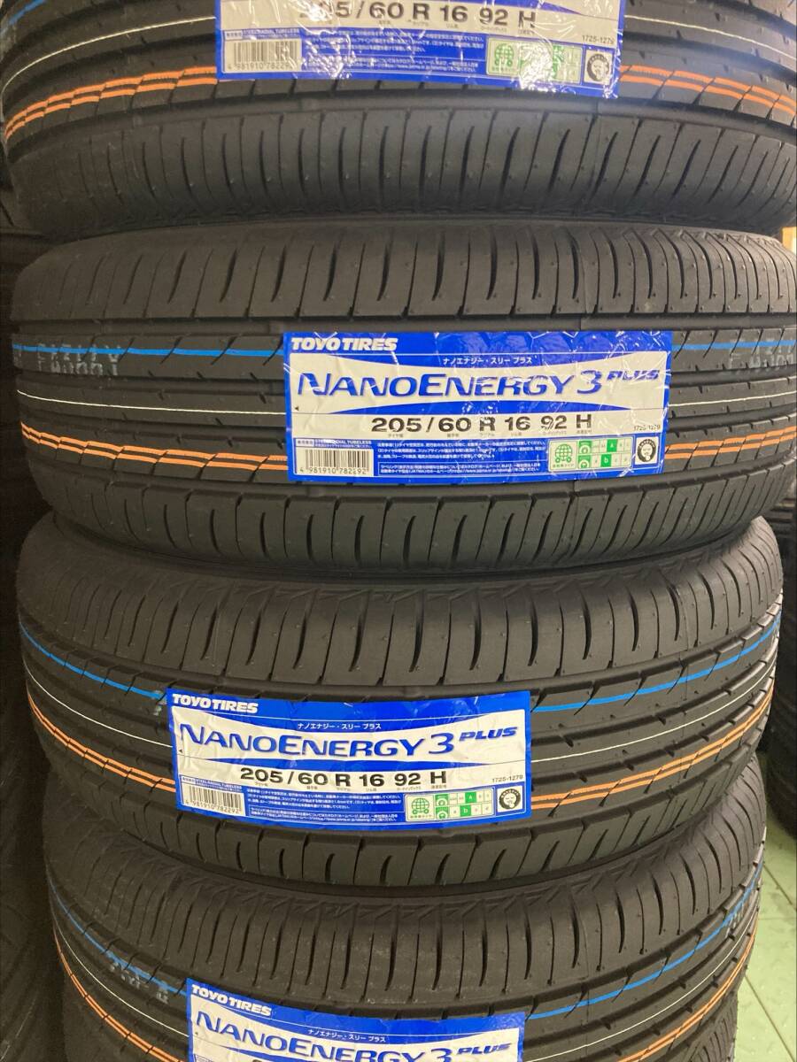 2025年最新】Yahoo!オークション -205 60 r16 toyoの中古品 2025年最新】Yahoo!オークション -205 60 r16 toyoの中古品