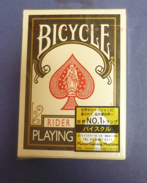◆BICYCLEのトランプ:PORKER808ブラック:未開封品1個:マジック、ゲーム等にご理解のある方向き:輸入元:マツイ・ゲーミング・マシン
