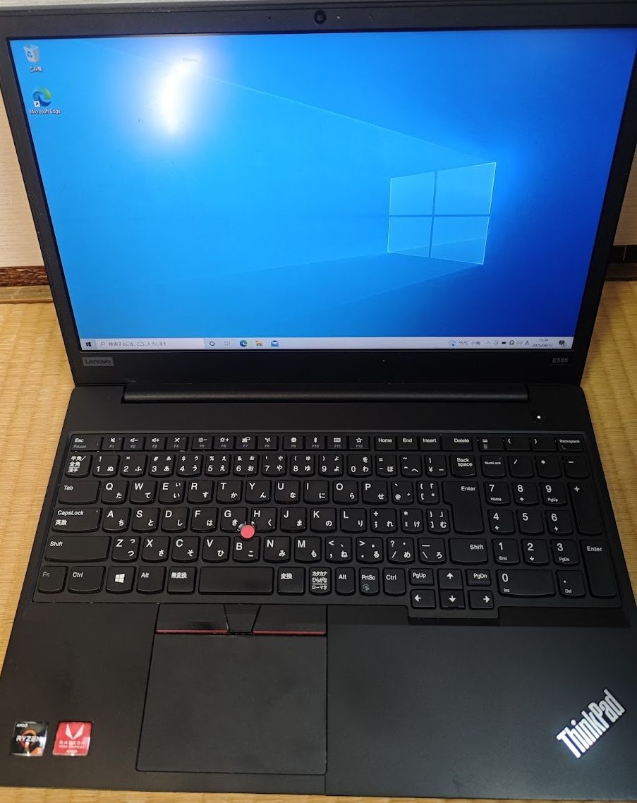 2025年最新】Yahoo!オークション -lenovo thinkpad e585の中古品 2025年最新】Yahoo!オークション -lenovo thinkpad e585の中古品