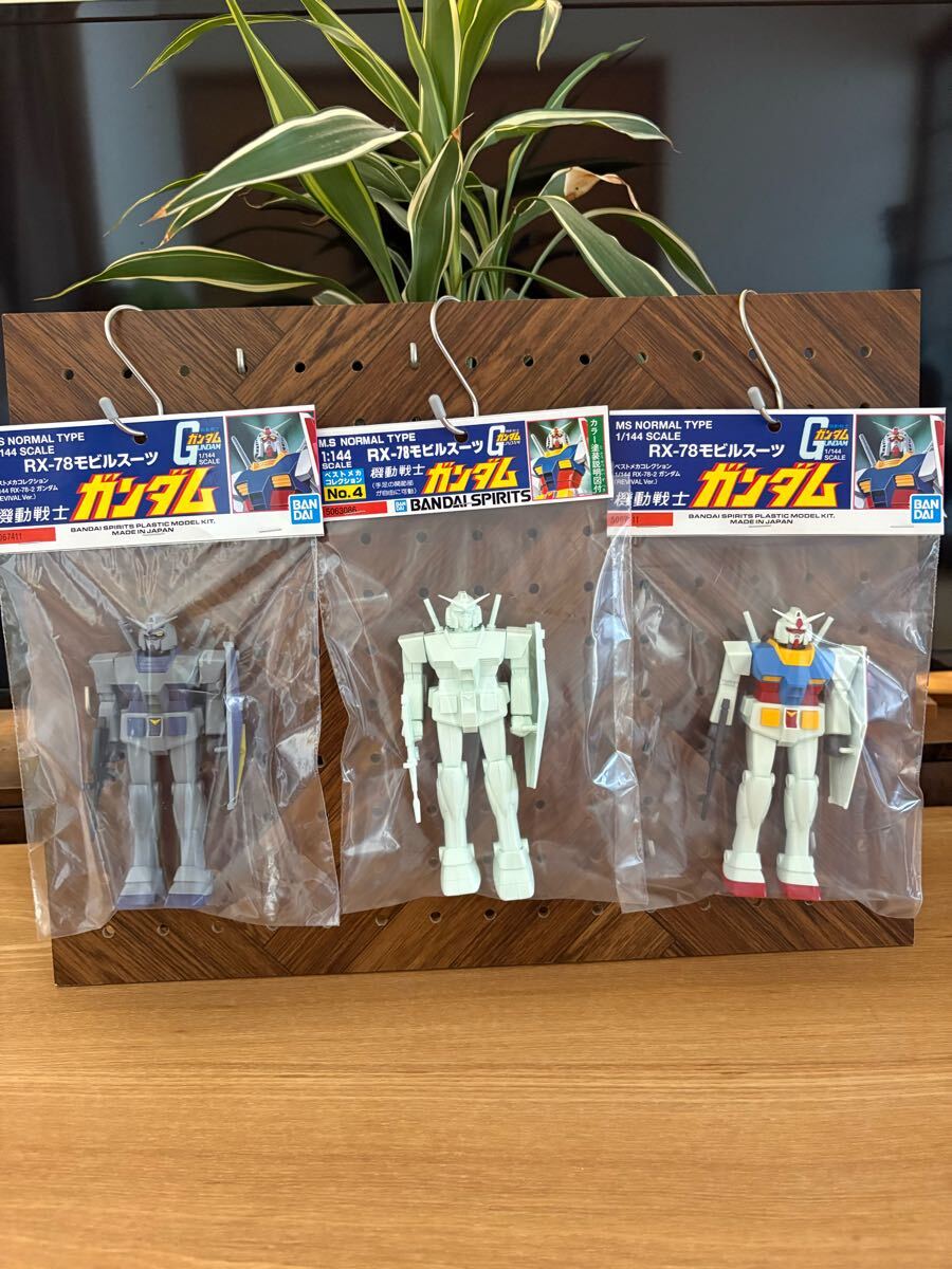 2025年最新】Yahoo!オークション -ガンプラ 旧キット(プラモデル