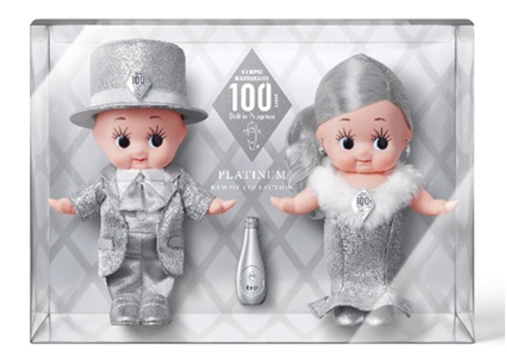 2025年最新】Yahoo!オークション -キューピーの中古品・新品・未