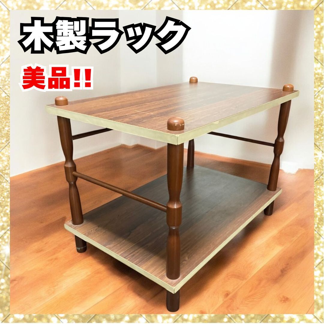 2025年最新】Yahoo!オークション -木製キッチンワゴンの中古品 2025年最新】Yahoo!オークション -木製キッチンワゴンの中古品