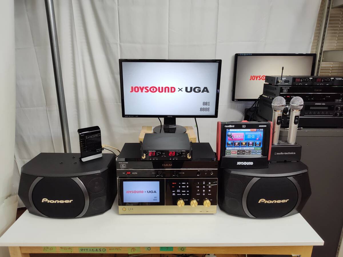 2025年最新】UGA NEXT カラオケ機器の魅力的な商品一覧 - Yahoo 2025年最新】UGA NEXT カラオケ機器の魅力的な商品一覧 - Yahoo