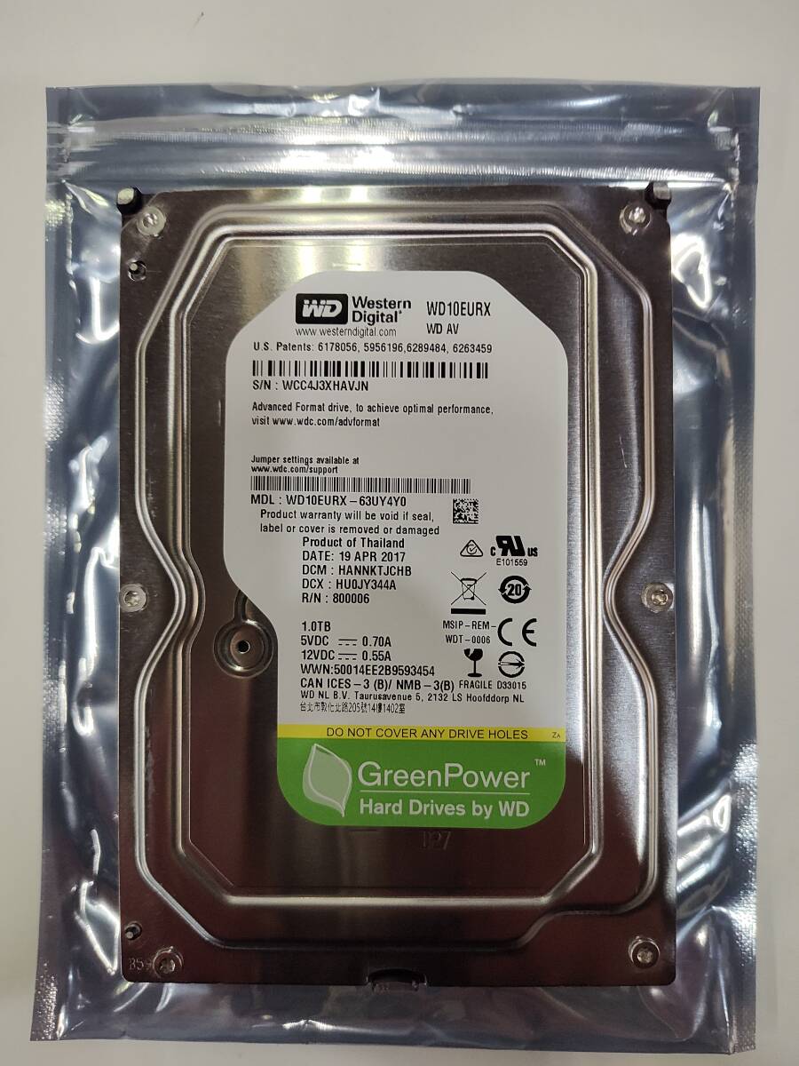 2025年最新】Yahoo!オークション -カラオケ uga hdd(カラオケ 2025年最新】Yahoo!オークション -カラオケ uga hdd(カラオケ